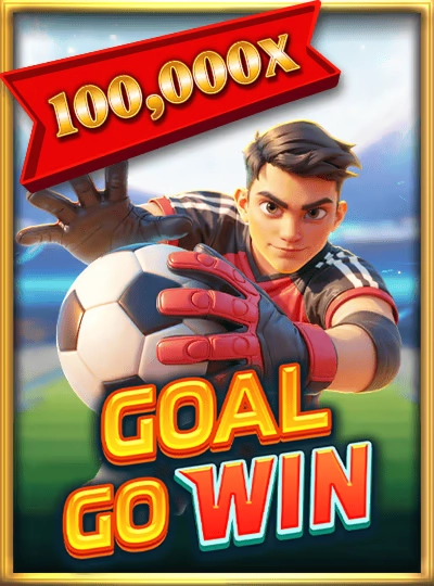 Megaways slot game cover